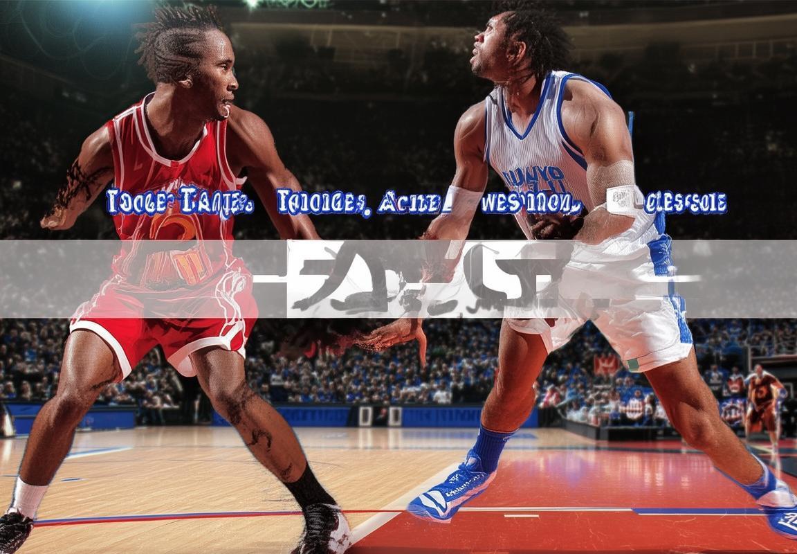 2017-2018赛季火箭小牛NBA对决回顾：战术解析与球星风采(图3)